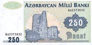 Manatın dövriyyəyə buraxılmasından 29 il keçir